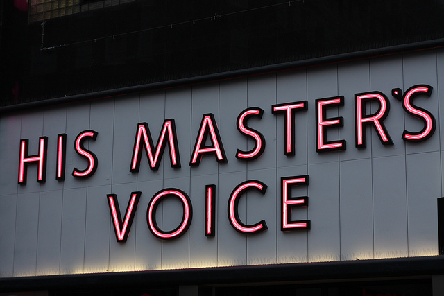 The new/old HMV with its recreated shopfront © Dave Patten 2013